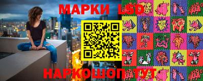 гидропоника Баксан