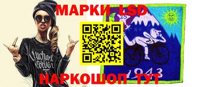 меф VHQ Анжеро-Судженск
