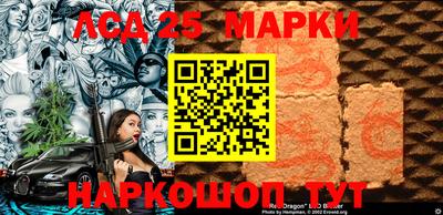 гидропоника Баксан