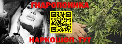 альфа пвп VHQ Ангарск