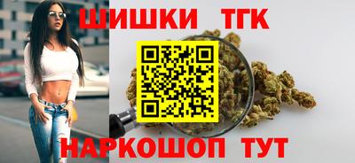 скорость mdpv Аша