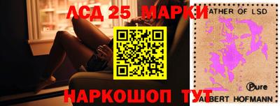 амфетамин Анапа