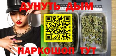 меф VHQ Анжеро-Судженск