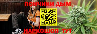 меф VHQ Анжеро-Судженск