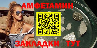 скорость mdpv Аша